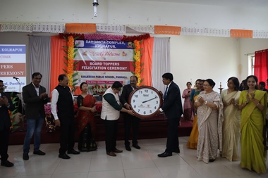 Sahodaya Programme-2022