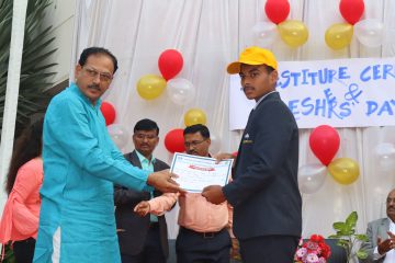 Investiture Ceremony 2021